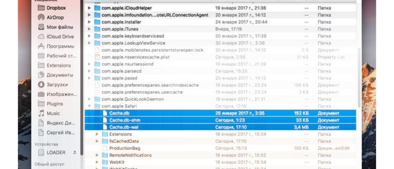FileVault