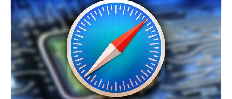 Apple macOS Safari Chipset