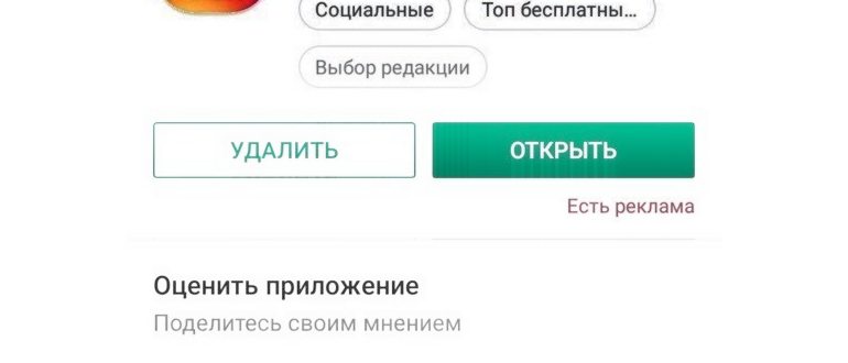 автоматическая