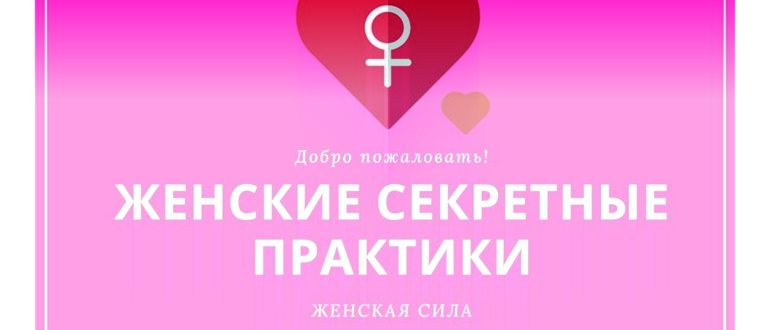портал
