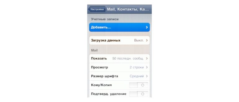 Войдите в Восстановление системы