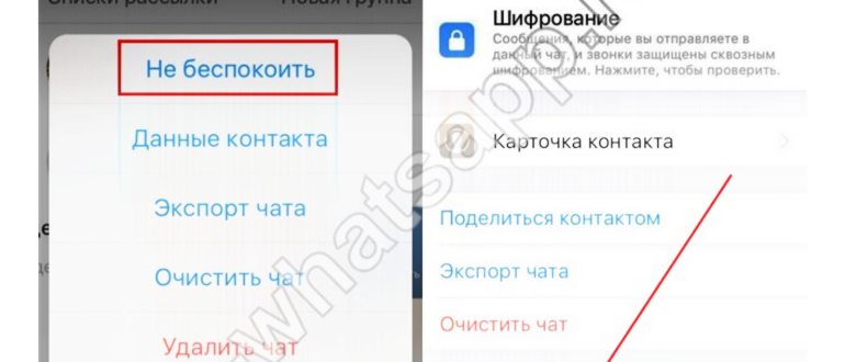 Проблемы