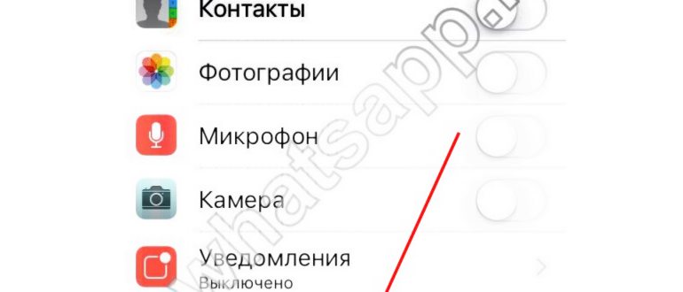 Проблемы с
