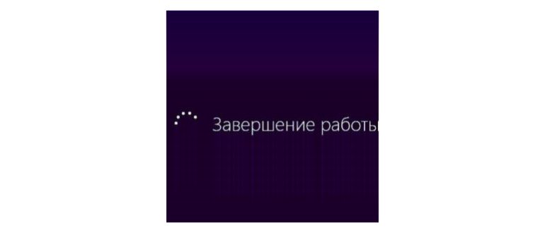 Выборочный