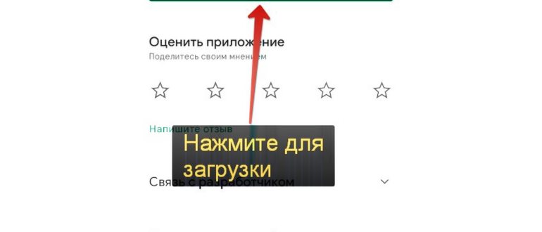 Выбор