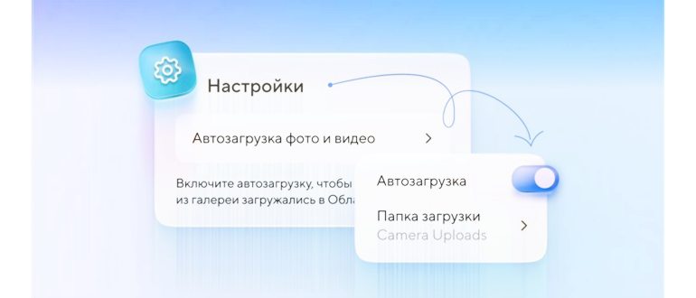 Как в Телеграмме найти человека по фото – бот для