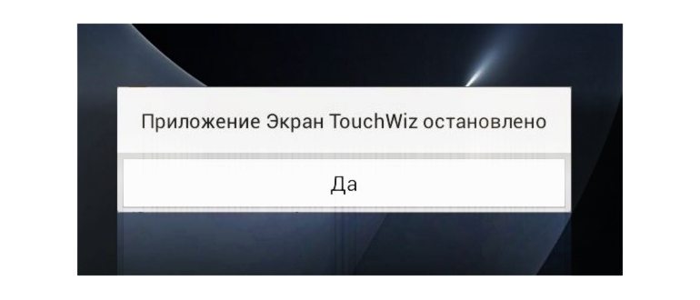 В