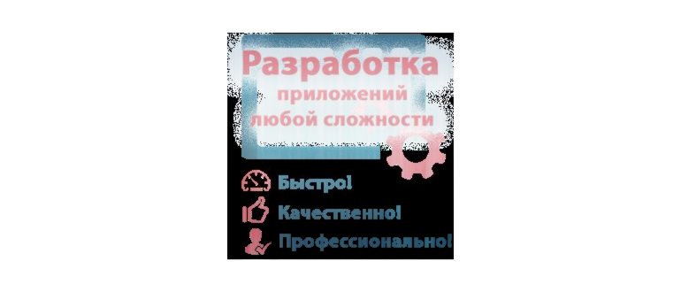 Как разделить текст - находим 1