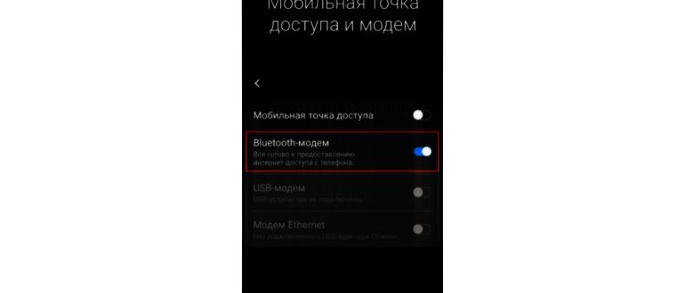 раздать