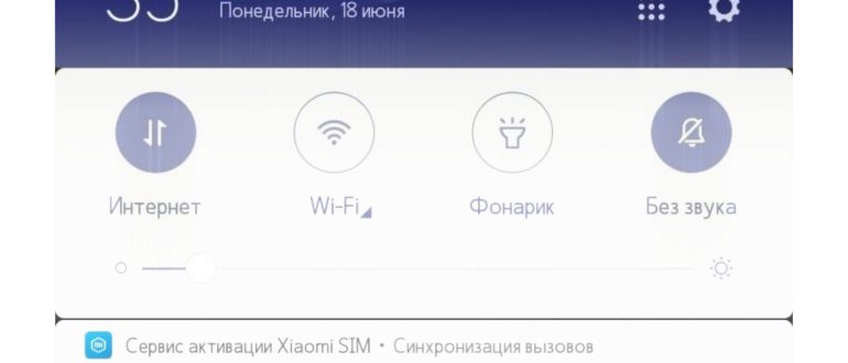 Сообщения