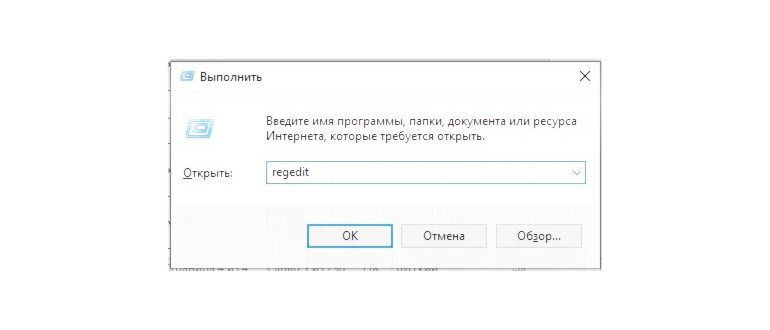 Cortana в Windows