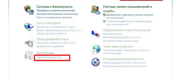 Быстродействие в диспетчере