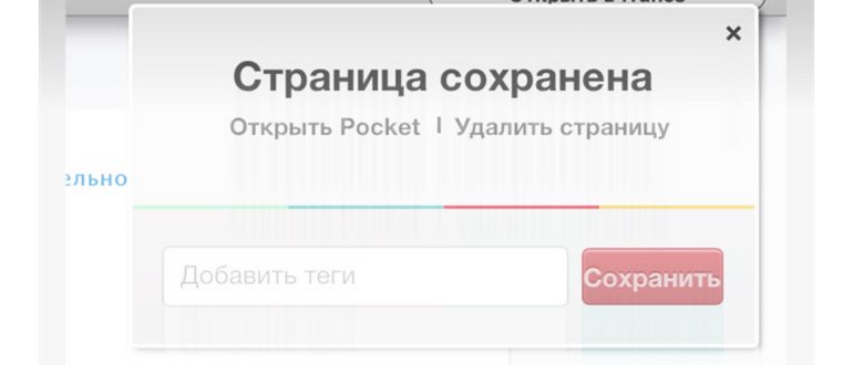 Дополнительные