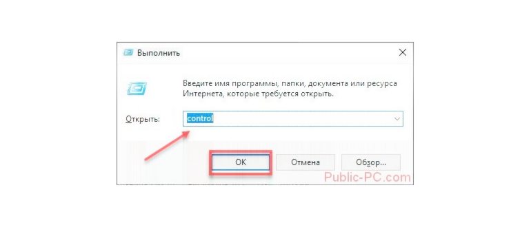 окно установки windows