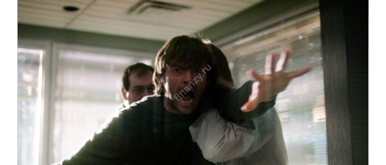 Проверяем включен ли