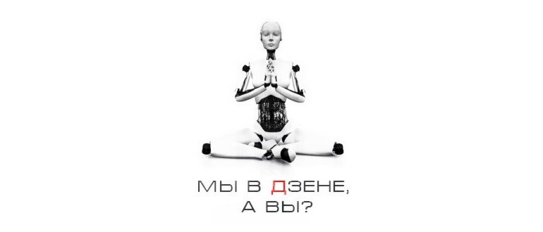 Приложение часов для Windows
