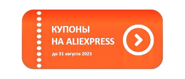 Категории одежды на