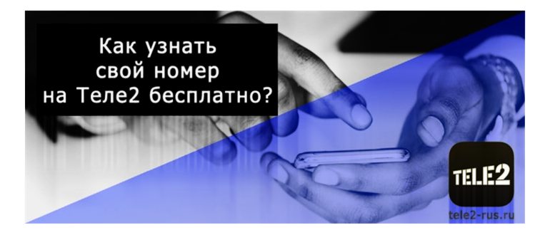Наталья