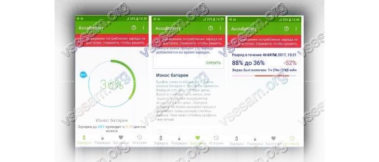 15 лучших приложений для android за 2017