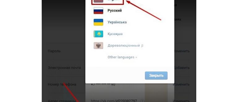Куриные котлеты в