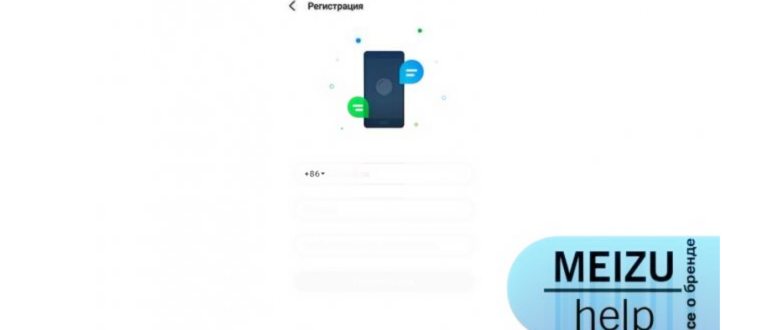 Что делать, если вы потеряли смартфон или у вас