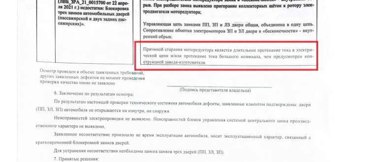 Где тонко, там и рвется( Кот, Без рейтинга,