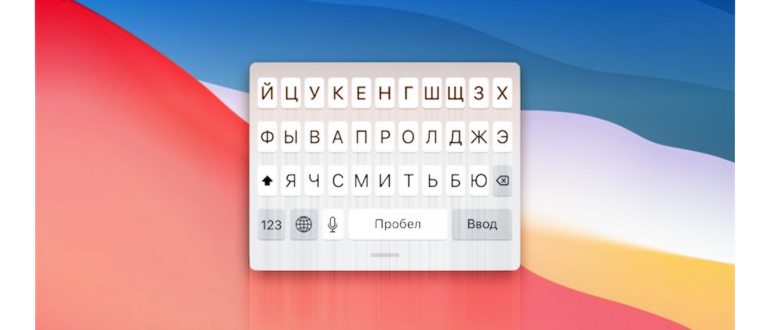 как скопировать защищенный текст с