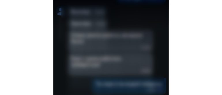 Выбор