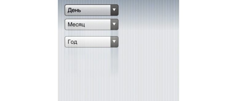 Как поменять пароль на Айфон 5s и пароль