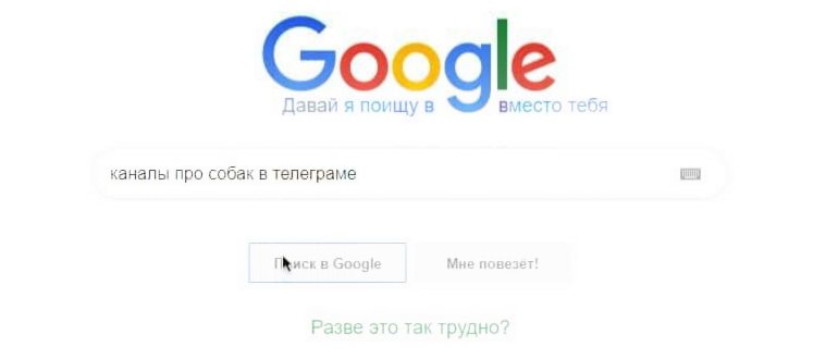 Как отключить уведомление о трансляциях и