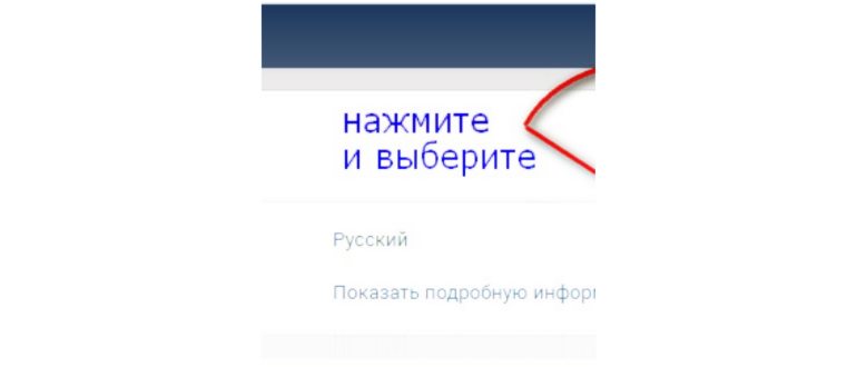 Как смотреть видео в