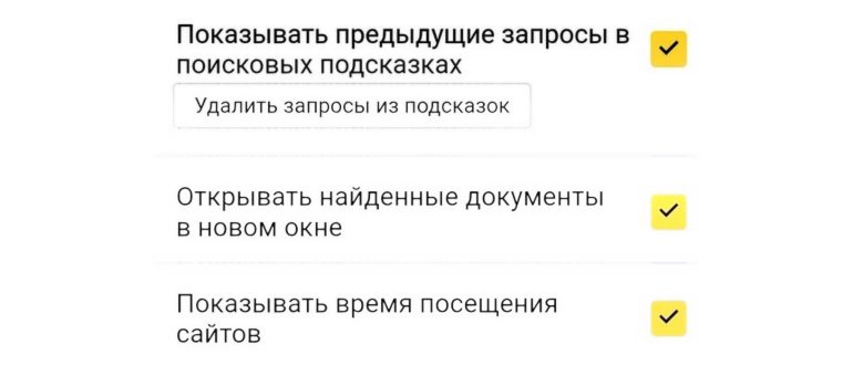 Главная страница
