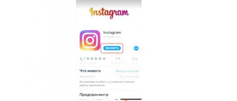 Как отключить постоянный запрос пароля