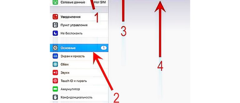 Срочная компьютерная