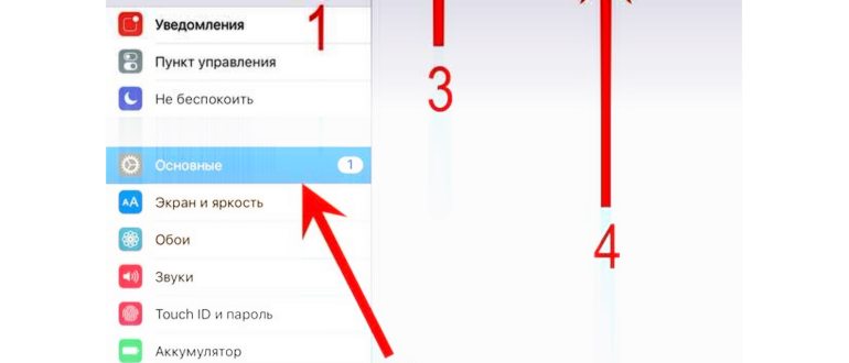 Как узнать модель материнской платы