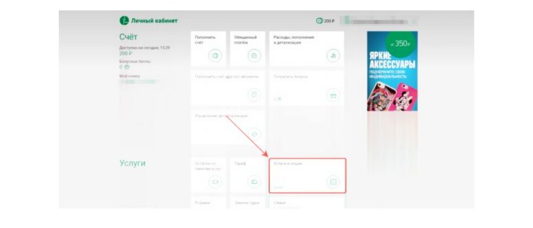 LineageOS: что это такое и зачем ее устанавливать