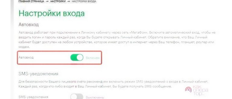 Услуги и