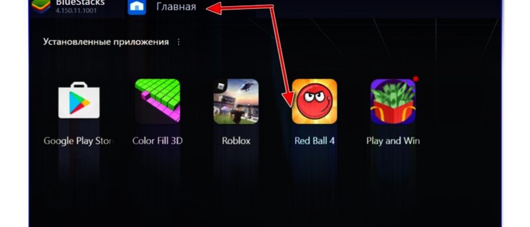 Секреты крутых телевизоров: Mini-LED, Trichroma и