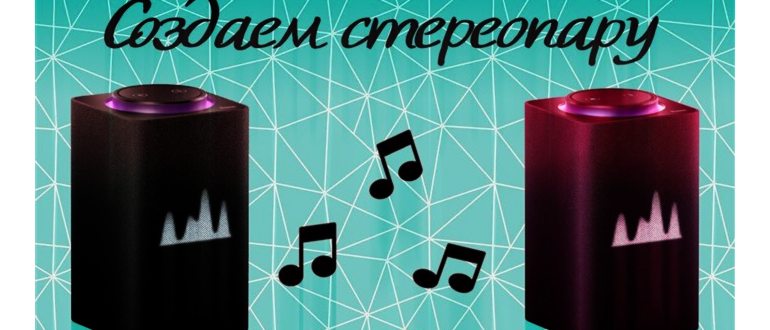 Mep3aBEz