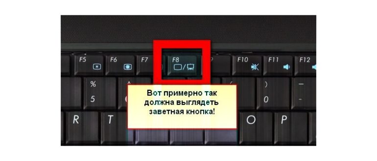 E:Загрузкиэкран