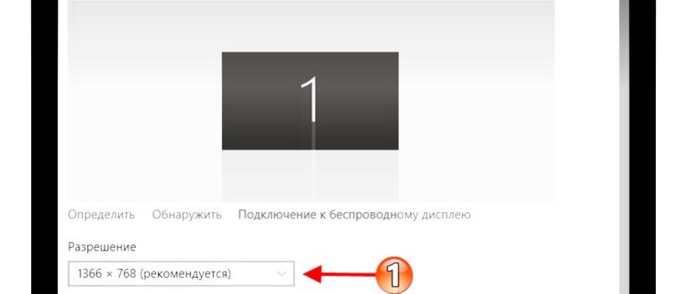 Как прописать путь к сетевому