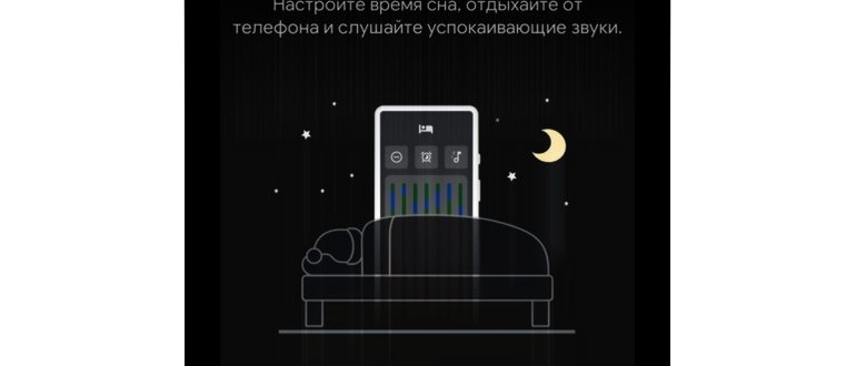 Приложение