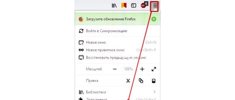 Не удается получить доступ к сайту: что делать и