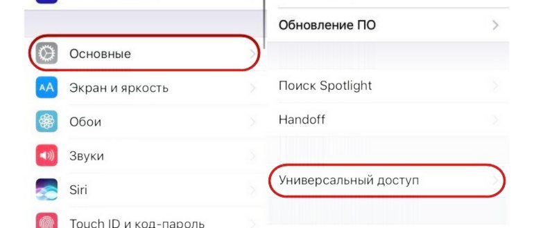 Фархад