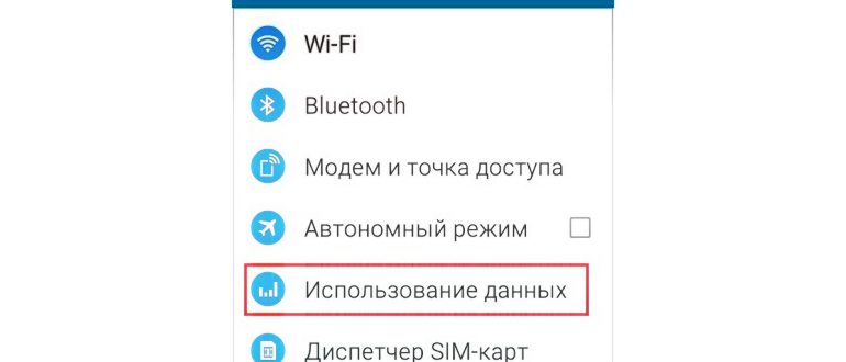 Что делать, если не приходят письма на