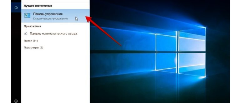 Настройки zip
