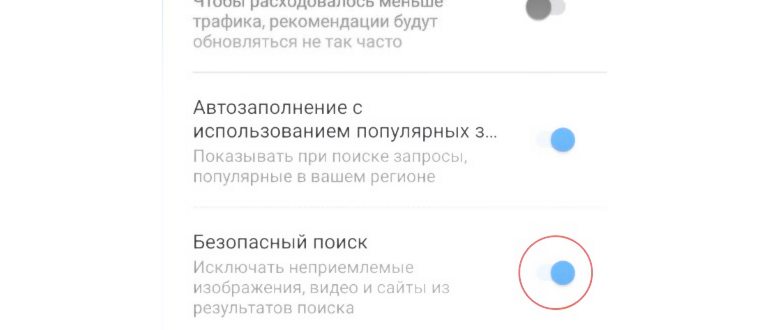 Какой диапазон Wi-Fi лучше использовать: 2,4 или 5