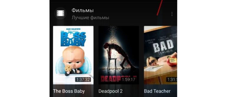Запуска блокнота Windows от имени