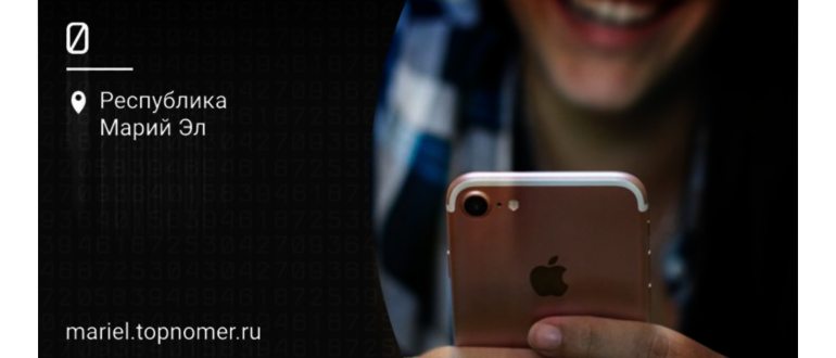 Как подключить и настроить интернет на