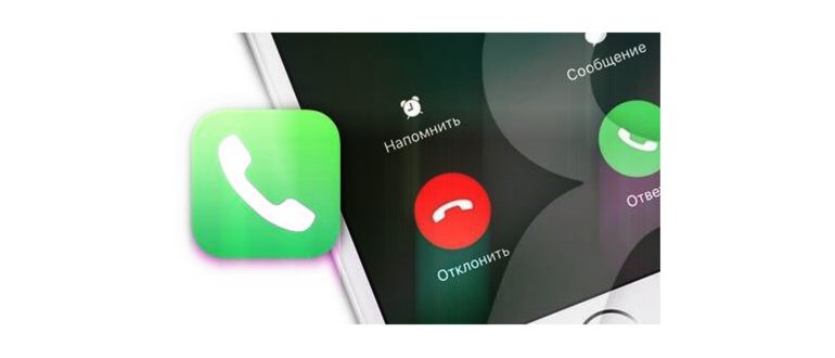 Как подключить интернет на